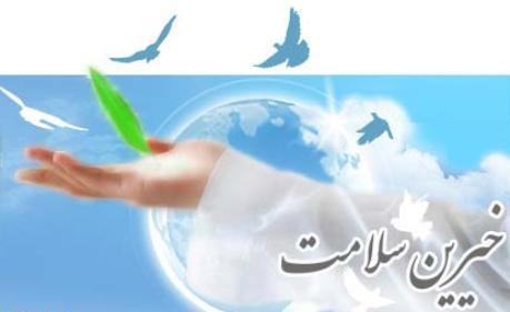 افزایش ۳۸ درصدی کمک خیران سلامت لامرد