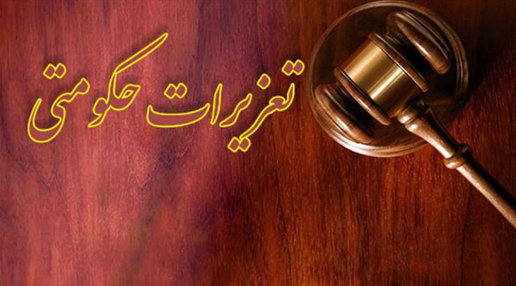 کولر&zwnj;های قاچاقی که به مقصد نرسید
