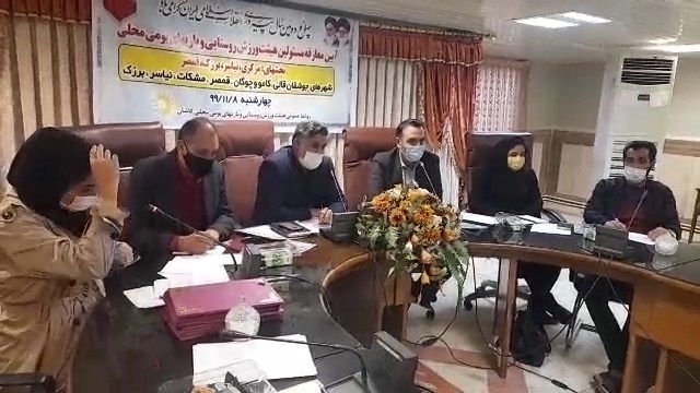ثبت ملی ۱۰ بازی از ۳۰ بازی محلی شناسایی شده در کاشان ثبت ملی ۱۰ بازی از ۳۰ بازی محلی شناسایی شده در کاشان
