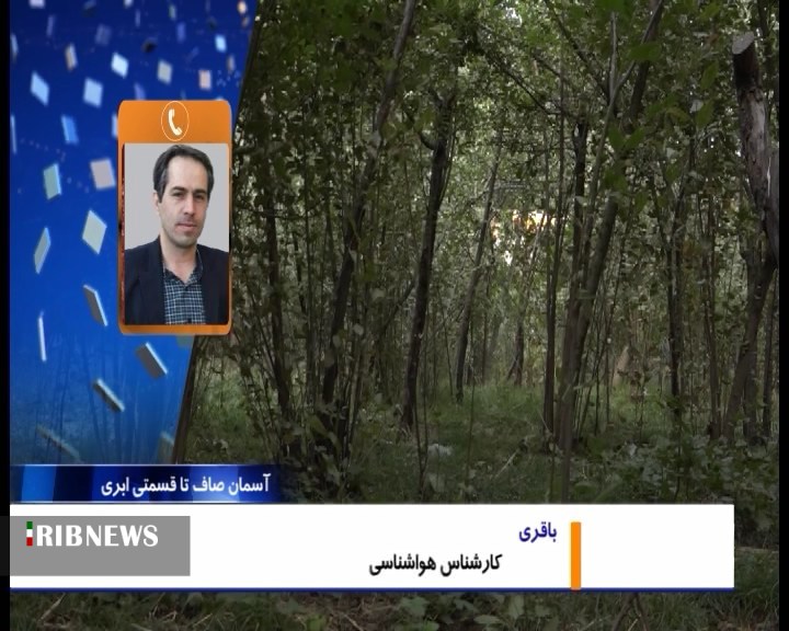 همدان گرم میشود همدان گرم میشود