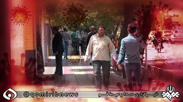 ادامه موج سهمگین چهارم کرونا در قم
