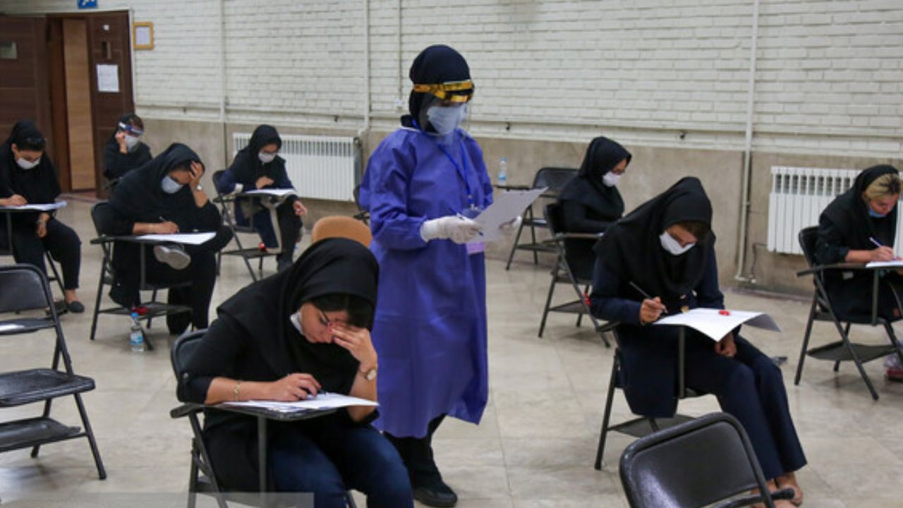 رقابت بیش از ۱۲ هزار کردستانی در کنکور سراسری تجربی