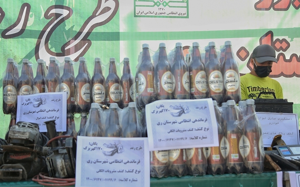 دستگیری ۴۰۲ متهم در دهمین مرحله از اجرای طرح رعد شهرستان ری دستگیری ۴۰۲ متهم در دهمین مرحله از اجرای طرح رعد شهرستان ری