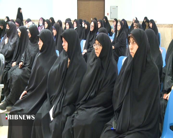 نشست تبیین جایگاه والای زن مسلمان ایرانی نشست تبیین جایگاه والای زن مسلمان ایرانی