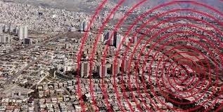 آبدانان لرزید آبدانان لرزید