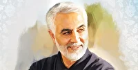 راه و یاد سردار دلها چراغ راه نسل‌هاست