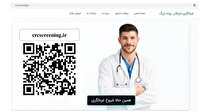 رونمایی از وب‌سایت هوشمند غربالگری سرطان روده بزرگ