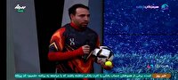 ورزشکار نظر آبادی رکورددار هدزنی ایران