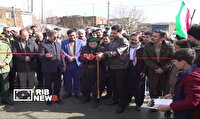 برنامه‌های نهمین روز از دهه فجر در کردستان