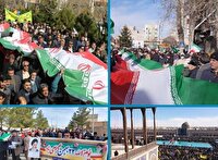حضور مقتدر ملت ایران در چهل‌وهفتمین فجر انقلاب