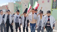 جشن چهل و هفتمین سالگرد پیروزی انقلاب در گوشه گوشه ایران اسلامی