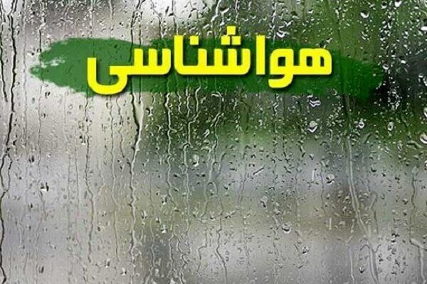 احتمال رگبار و وزش باد شدید در برخی نقاط کشور احتمال رگبار و وزش باد شدید در برخی نقاط کشور