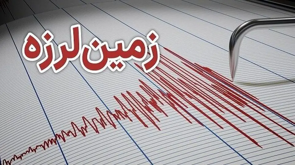 سامن ملایر دو بار لرزید سامن ملایر دو بار لرزید
