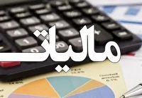 تأمین اعتبار ۶ طرح عمرانی آموزشی با «نشان‌دار کردن مالیات»