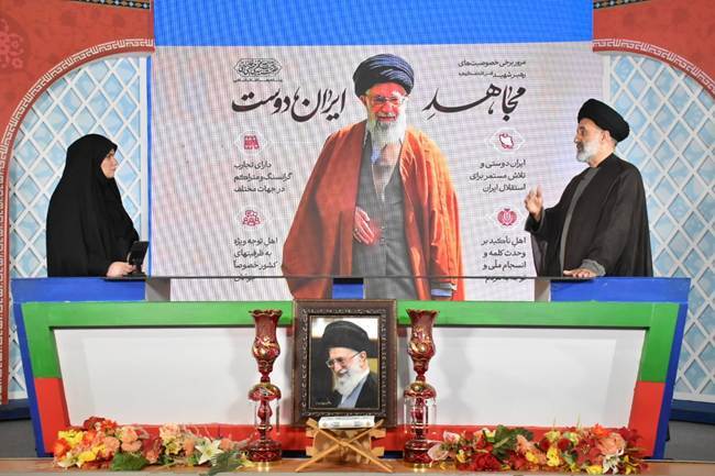 فرهنگ ایثار و شهادت سرمایهای بزرگ برای ملت ایران است فرهنگ ایثار و شهادت سرمایهای بزرگ برای ملت ایران است