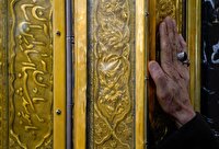 تقویم روز و اوقات شرعی گیلان، ۱۳ اردیبهشت ۱۴۰۵