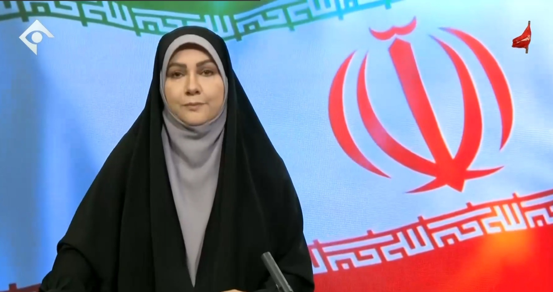 سپاه پاسداران؛ نماد اقتدار ملی سپاه پاسداران؛ نماد اقتدار ملی
