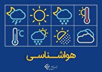 کاهش ۲ تا ۴ درجه دمای هوا امروز ۲۰ اردیبهشت
