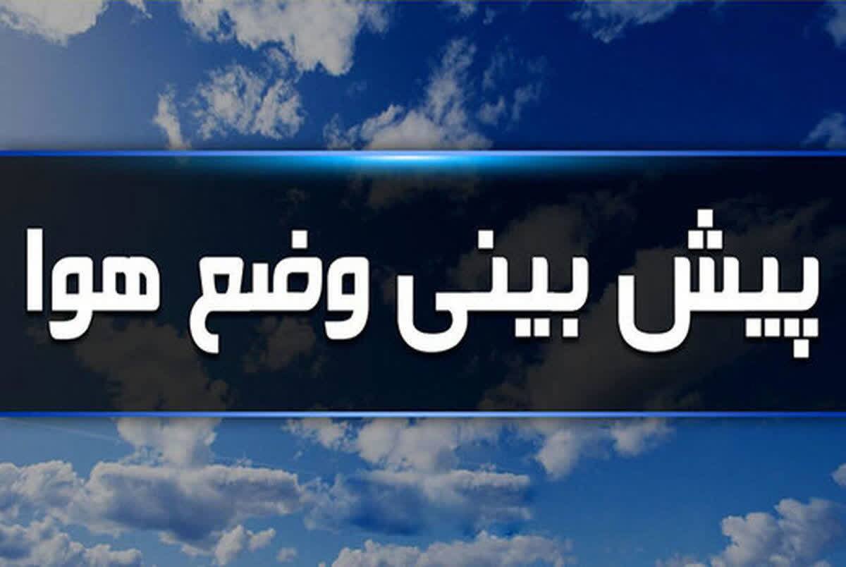 افزایش دما در استان یزد افزایش دما در استان یزد