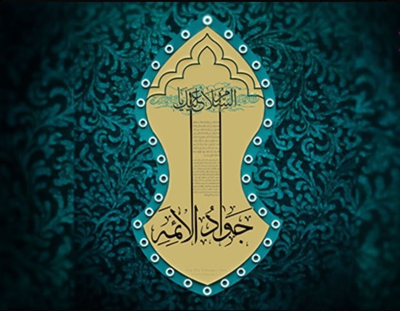 تقویم روز و اوقات شرعی گیلان، ۲۷ اردیبهشت ۱۴۰۵ تقویم روز و اوقات شرعی گیلان، ۲۷ اردیبهشت ۱۴۰۵