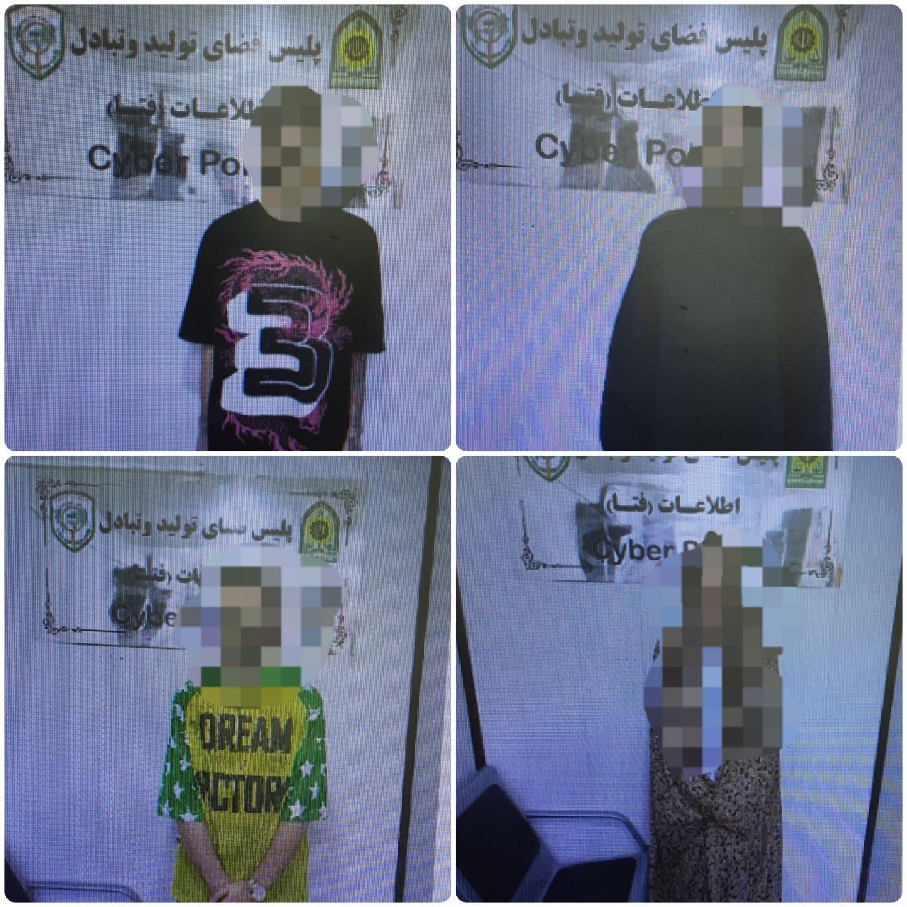دستگیری باند کلاهبرداری فیشینگ و پولشویی بندرانزلی