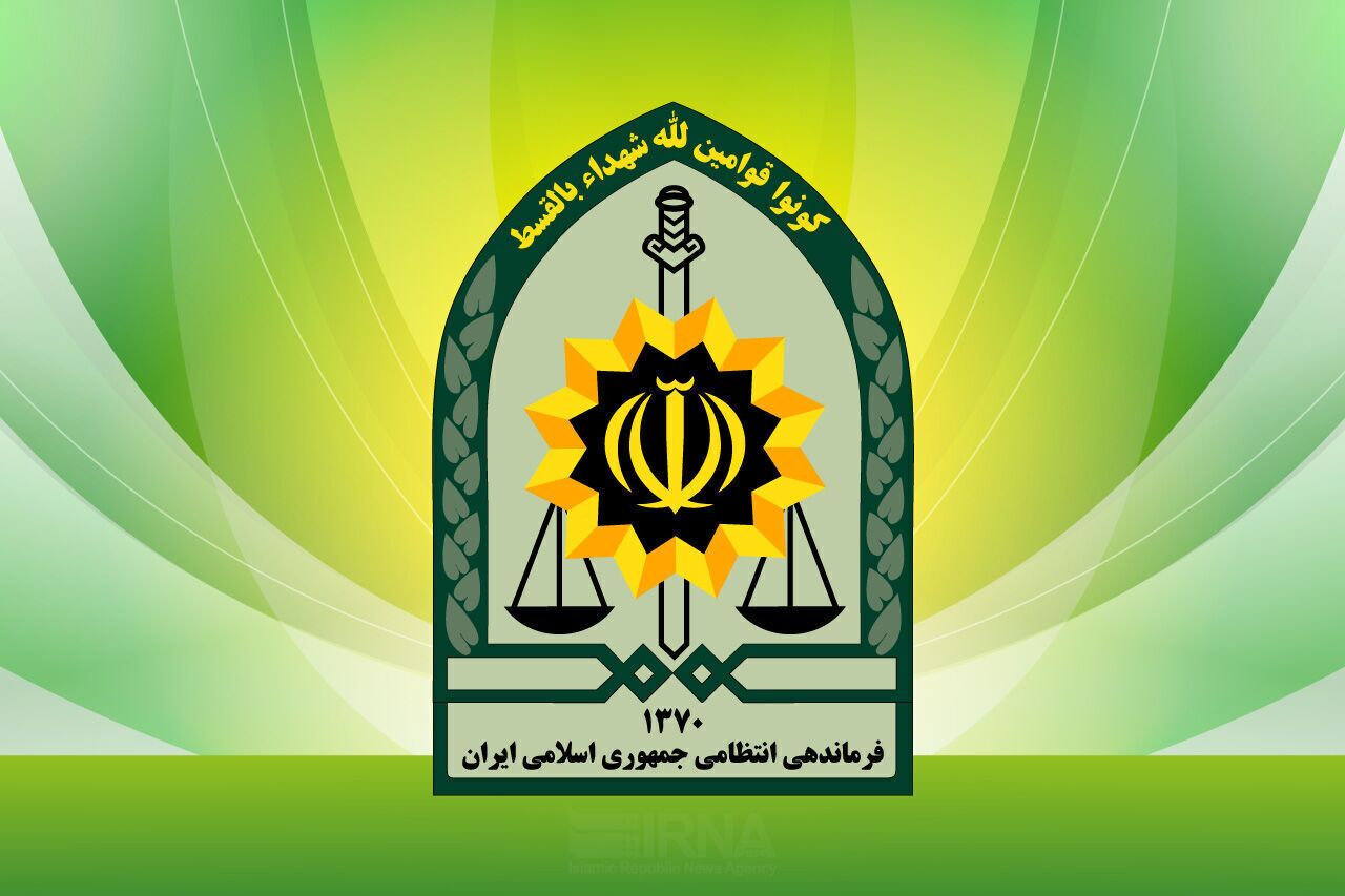بیانیه فراجا در واکنش به ادعای ترامپ بیانیه فراجا در واکنش به ادعای ترامپ