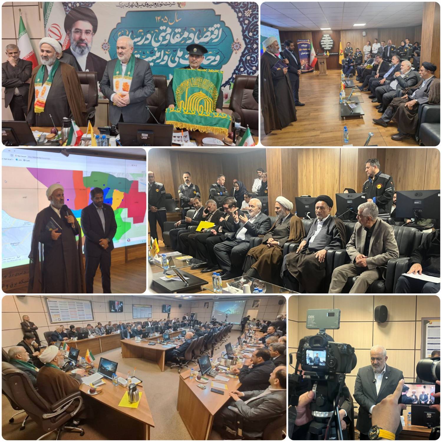 همبستگی دولت و مجلس در راستای توسعه هرچه بیشتر صنعت آب و برق کشور همبستگی دولت و مجلس در راستای توسعه هرچه بیشتر صنعت آب و برق کشور
