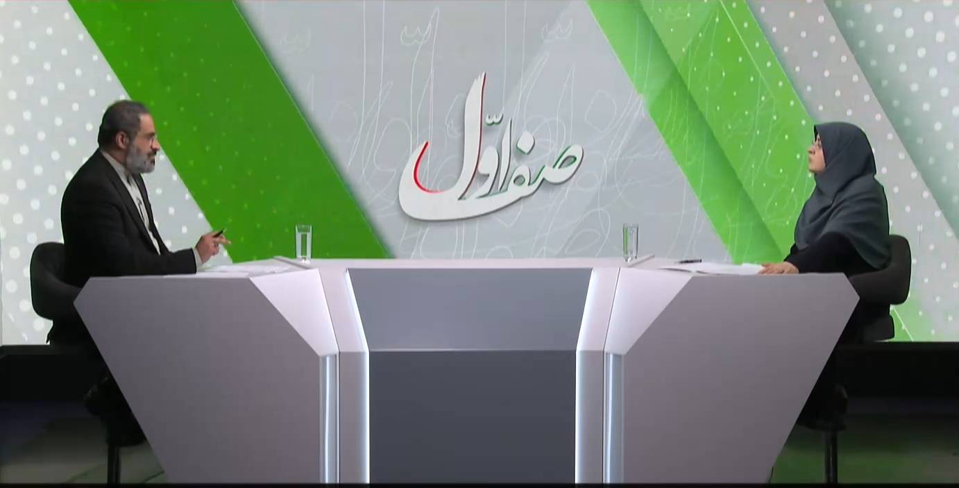 مهاجرانی/ صف اول مهاجرانی/ صف اول