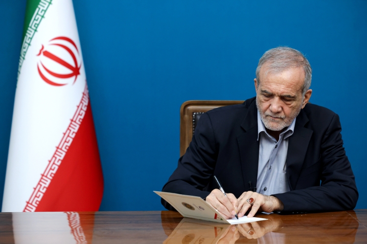 رئیس جمهور روز ملی جمهوری کرواسی را تبریک گفت رئیس جمهور روز ملی جمهوری کرواسی را تبریک گفت