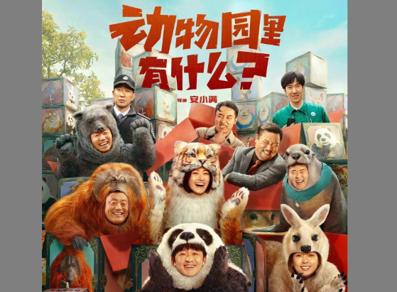 فیلم فیلم
