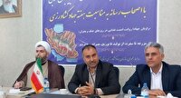 درخواست ۲۰ هزار میلیارد تومانی جهاد کشاورزی آذربایجان غربی برای احیای واحد‌های نیمه‌فعال
