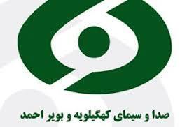 اطلاعیه معاونت فنی شبکه دنا در خصوص اختلال در دریافت برخی از شبکه ها اطلاعیه معاونت فنی شبکه دنا در خصوص اختلال در دریافت برخی از شبکه ها