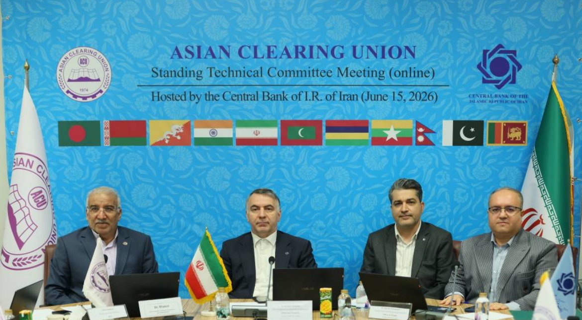 نشست دائمی کمیته فنی اتحادیه پایاپای آسیا به میزبانی بانک مرکزی برگزار شد*** نشست دائمی کمیته فنی اتحادیه پایاپای آسیا به میزبانی بانک مرکزی برگزار شد***