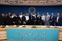 پیروزی اخیر، سند افتخار ایران برابر زورگویان جهان است