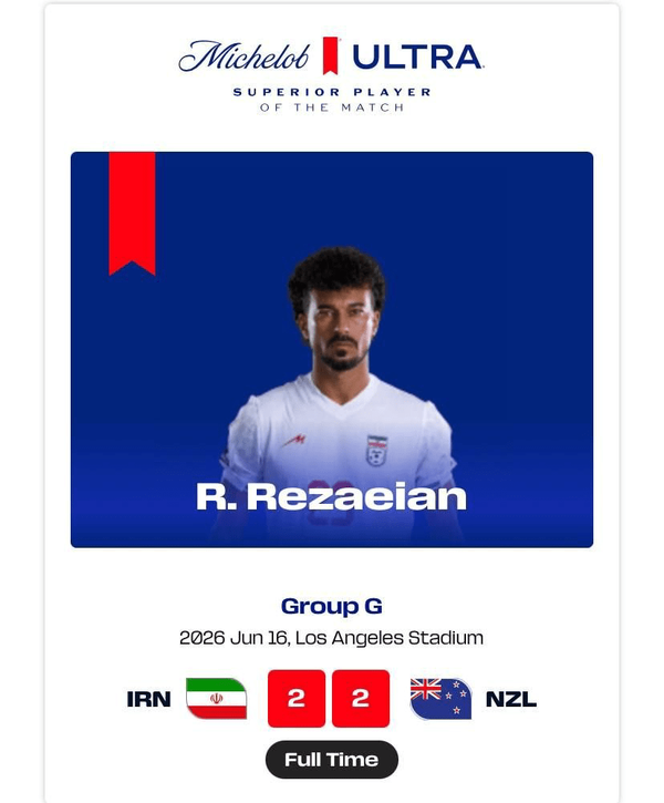درخشش مازندرانیها در نخستین دیدار ایران در جام جهانی ۲۰۲۶ درخشش مازندرانیها در نخستین دیدار ایران در جام جهانی ۲۰۲۶
