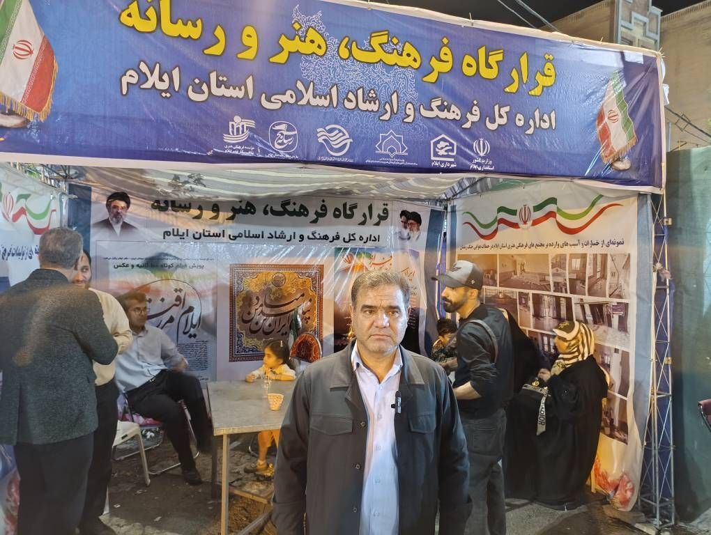 حمایت بی وقفه از ۵۸ هزار مددجوی ایلامی