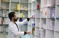 فعال بودن داروخانه های شهر مارگون