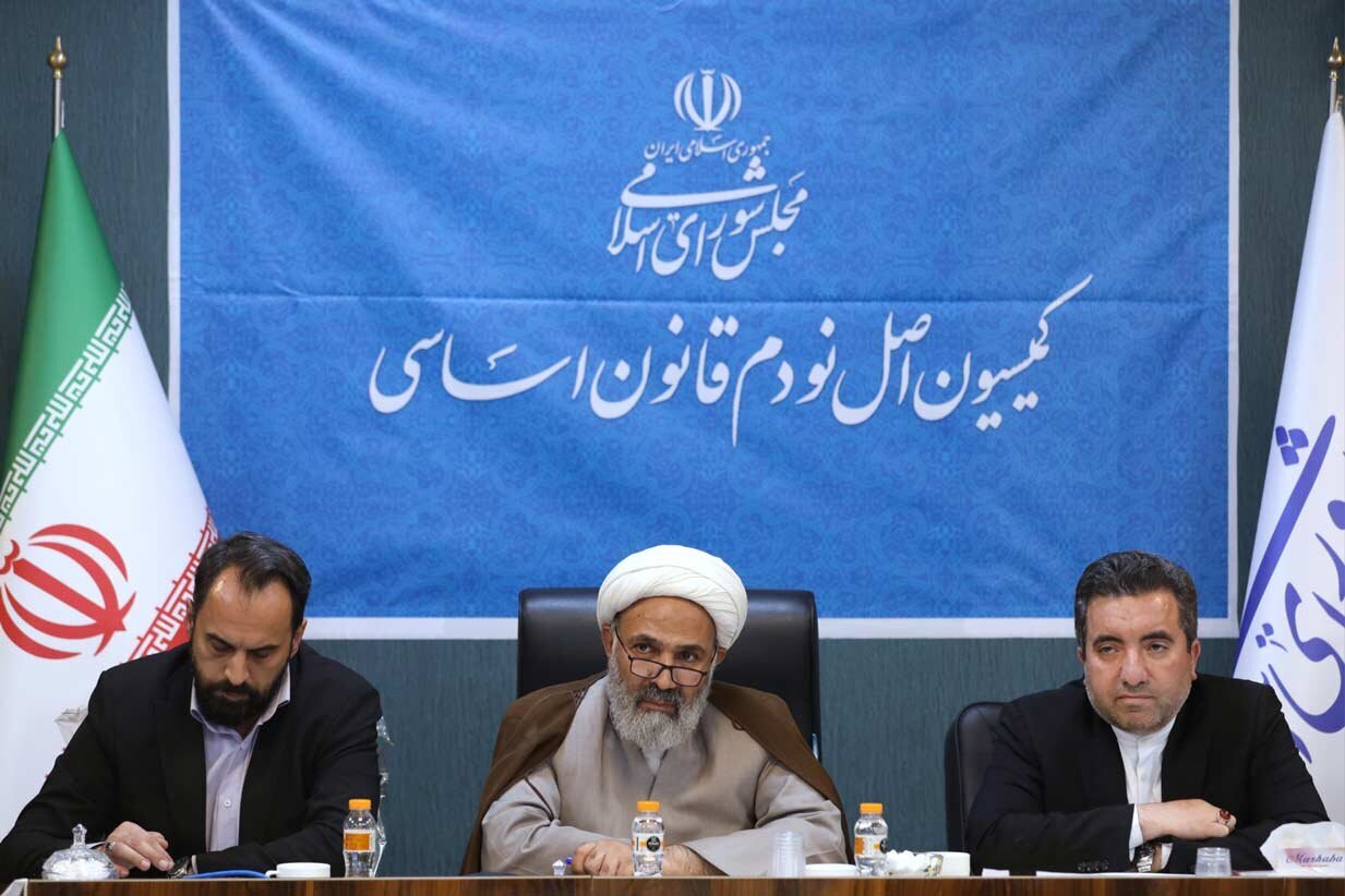 توقف رویه حضور فیزیکی در دفاتر اسناد توقف رویه حضور فیزیکی در دفاتر اسناد