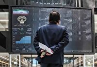 ۱۰ صنعت بزرگ بورس و فرابورس، ۸۶ درصد بازار سهام را تشکیل دادند