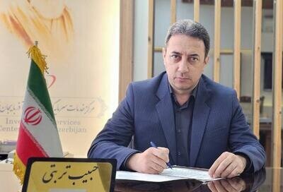 ثبتنام ۴۸۸ بنگاه اقتصادی استان در طرح حمایت از اشتغال ثبتنام ۴۸۸ بنگاه اقتصادی استان در طرح حمایت از اشتغال