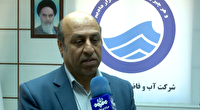 مدیریت مصرف، تنها راه پایداری آب در استان بوشهر است