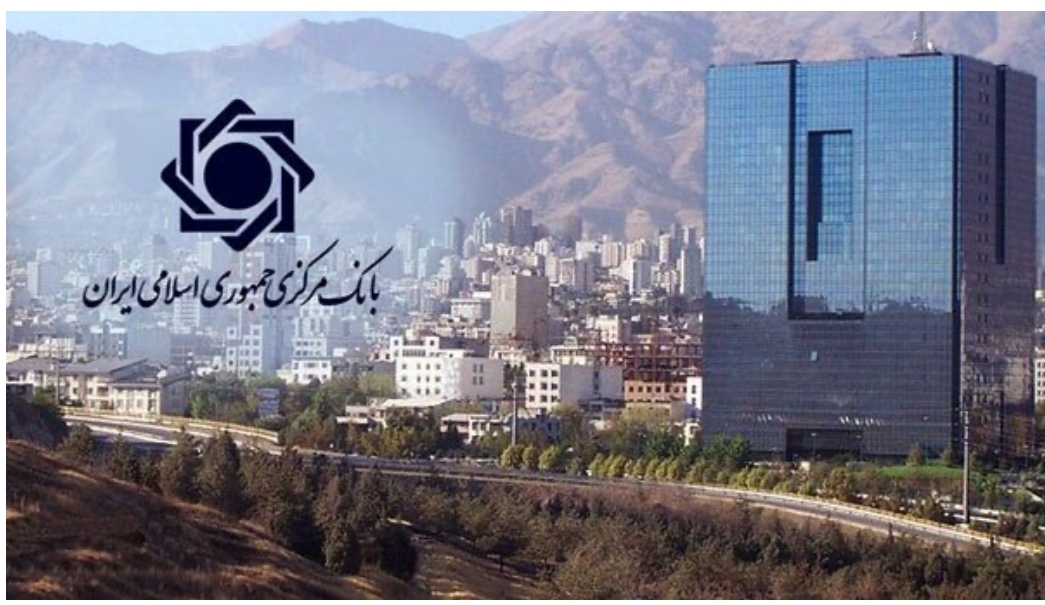 خط قرمز بانک مرکزی تبدیل شدن به قلک کسری بودجه است***