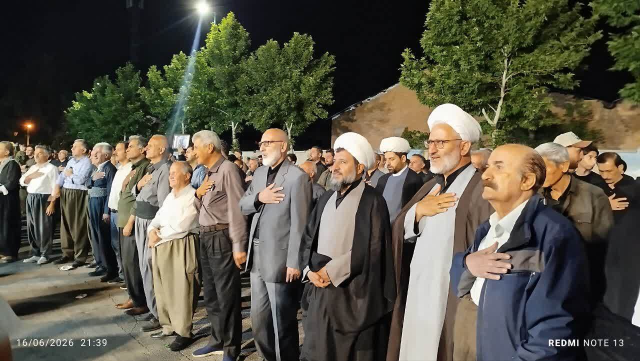تغییر ساعت برگزاری تجمع (جانفدایان ایران اسلامی) در مهاباد تغییر ساعت برگزاری تجمع (جانفدایان ایران اسلامی) در مهاباد
