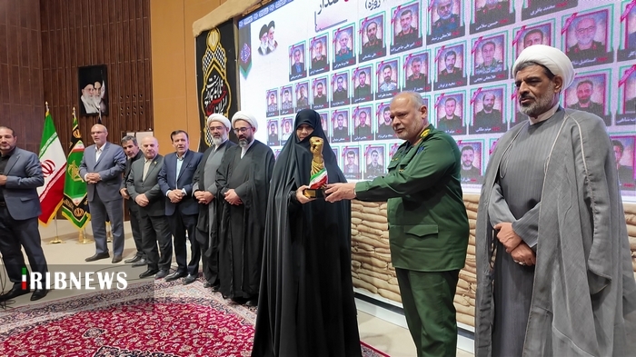 بزرگداشت نخستین سالگرد شهدای اقتدار و ۴۰ شهید جنگ ۱۲ روزه استان قم برگزار شد بزرگداشت نخستین سالگرد شهدای اقتدار و ۴۰ شهید جنگ ۱۲ روزه استان قم برگزار شد