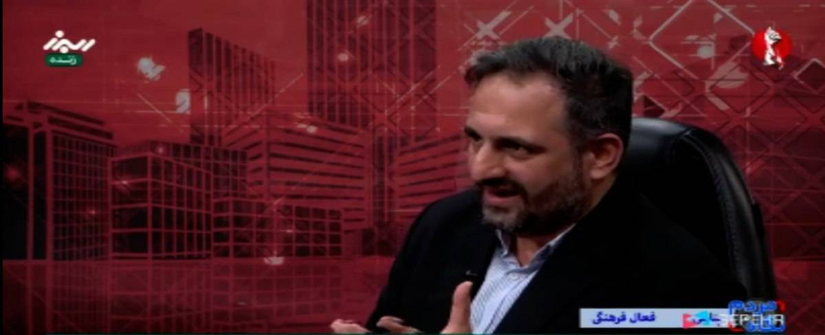 ترافیک