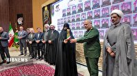 بزرگداشت نخستین سالگرد شهدای اقتدار و ۴۰ شهید جنگ ۱۲ روزه استان قم برگزار شد