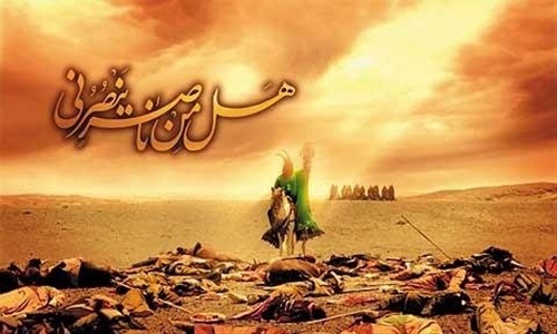 دلواپسم برای سرت روی نیزهها ... دلواپسم برای سرت روی نیزهها ...