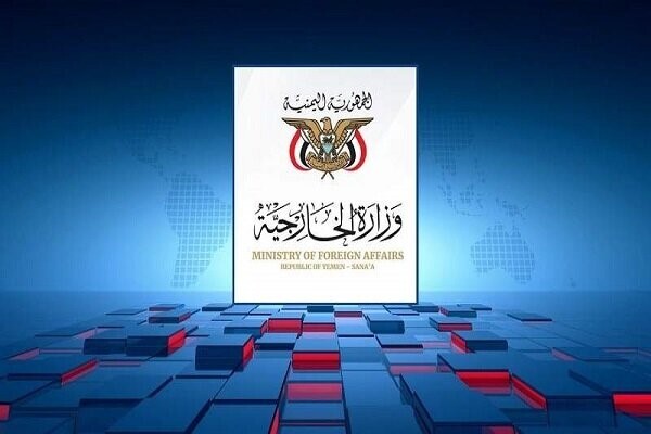 یمن: مقاومت در مقابل تجاوزات اسرائیل دست بسته نیست یمن: مقاومت در مقابل تجاوزات اسرائیل دست بسته نیست