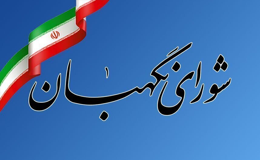 ایستادگی و اتحاد موجب ناامیدی دشمنان شده است ایستادگی و اتحاد موجب ناامیدی دشمنان شده است