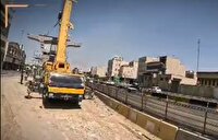 آغاز عملیات نصب مهم‌ترین پل اتصال بزرگراه یادگار امام (ره) به اتوبان تهران–ساوه